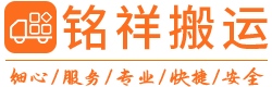 沙巴官方版网站登录入口-沙巴(中国)